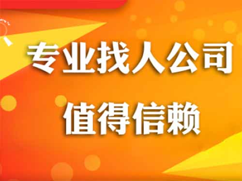 南靖侦探需要多少时间来解决一起离婚调查